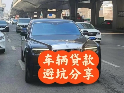 临汾汽车抵押贷款中押本不押车贷款需要什么材料?