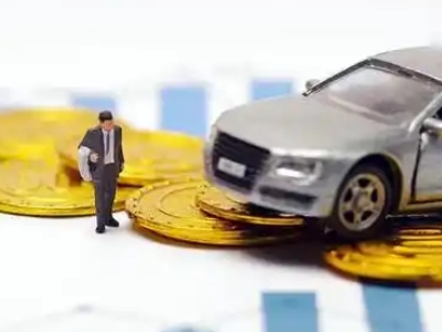 临汾车辆抵押贷款的三种常见贷款方式，你了解多少？